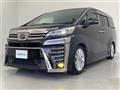 2020 Toyota Vellfire