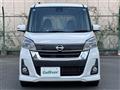 2020 Nissan DAYZ ROOX