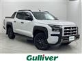 2024 Mitsubishi Triton