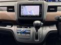 2020 Honda Freed