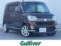 2017 Daihatsu Move Canbus
