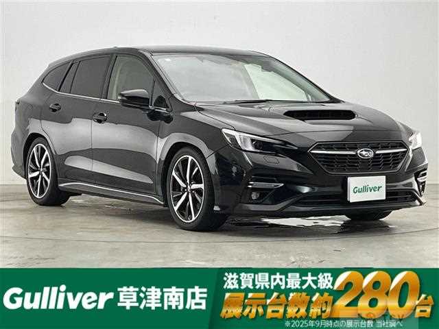 2021 Subaru Levorg