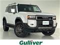 2026 Toyota Land Cruiser