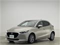 2022 Mazda Mazda2