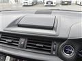 2014 Lexus CT
