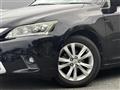 2014 Lexus CT