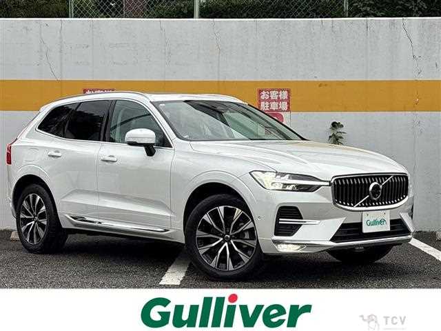 2025 Volvo XC60