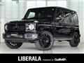 2022 Mercedes-Benz G-Class