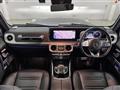 2022 Mercedes-Benz G-Class