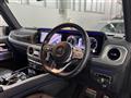 2022 Mercedes-Benz G-Class