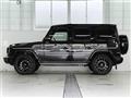 2022 Mercedes-Benz G-Class