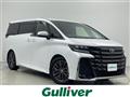 2025 Toyota Vellfire