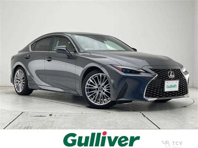 2024 Lexus IS
