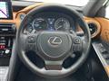 2024 Lexus IS
