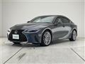 2024 Lexus IS