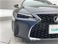 2024 Lexus IS