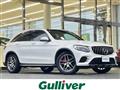 2016 Mercedes-Benz GLC-Class