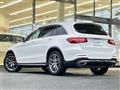 2016 Mercedes-Benz GLC-Class