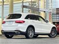 2016 Mercedes-Benz GLC-Class
