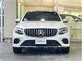2016 Mercedes-Benz GLC-Class