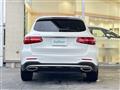 2016 Mercedes-Benz GLC-Class