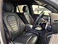 2016 Mercedes-Benz GLC-Class