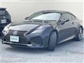 2020 Lexus RC