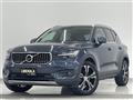 2020 Volvo XC40