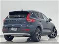 2020 Volvo XC40