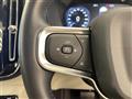 2020 Volvo XC40