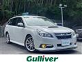 2012 Subaru Legacy Touring Wagon
