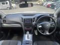 2012 Subaru Legacy Touring Wagon