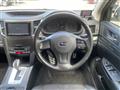 2012 Subaru Legacy Touring Wagon