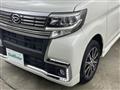 2017 Daihatsu Tanto