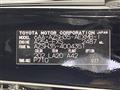 2022 Toyota Crown