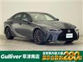 2024 Lexus IS