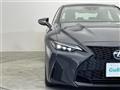 2024 Lexus IS