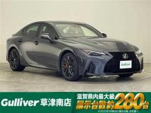 2024 Lexus IS