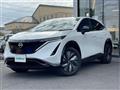 2025 Nissan Nissan Others