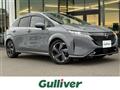 2024 Nissan Nissan Others