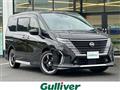 2024 Nissan Serena