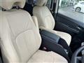 2024 Nissan Serena