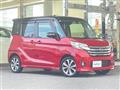 2016 Nissan DAYZ ROOX
