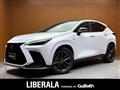 2022 Lexus NX