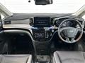 2021 Nissan Elgrand