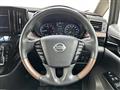 2021 Nissan Elgrand