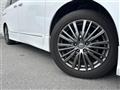 2021 Nissan Elgrand