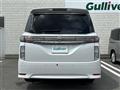 2021 Nissan Elgrand