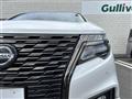 2021 Nissan Elgrand