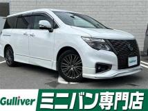 2021 Nissan Elgrand